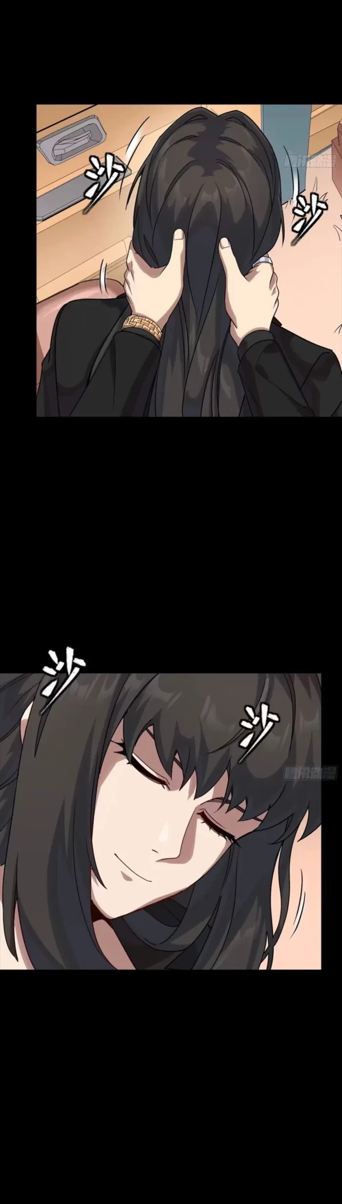 Legend of Star General Chap 320 - Next Chap 321