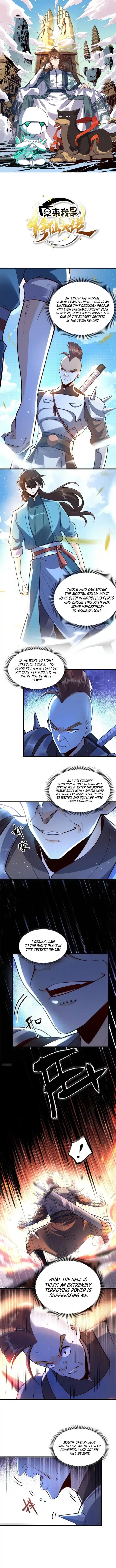 I’m Actually a Cultivation Bigshot Chap 591 - Next Chap 592