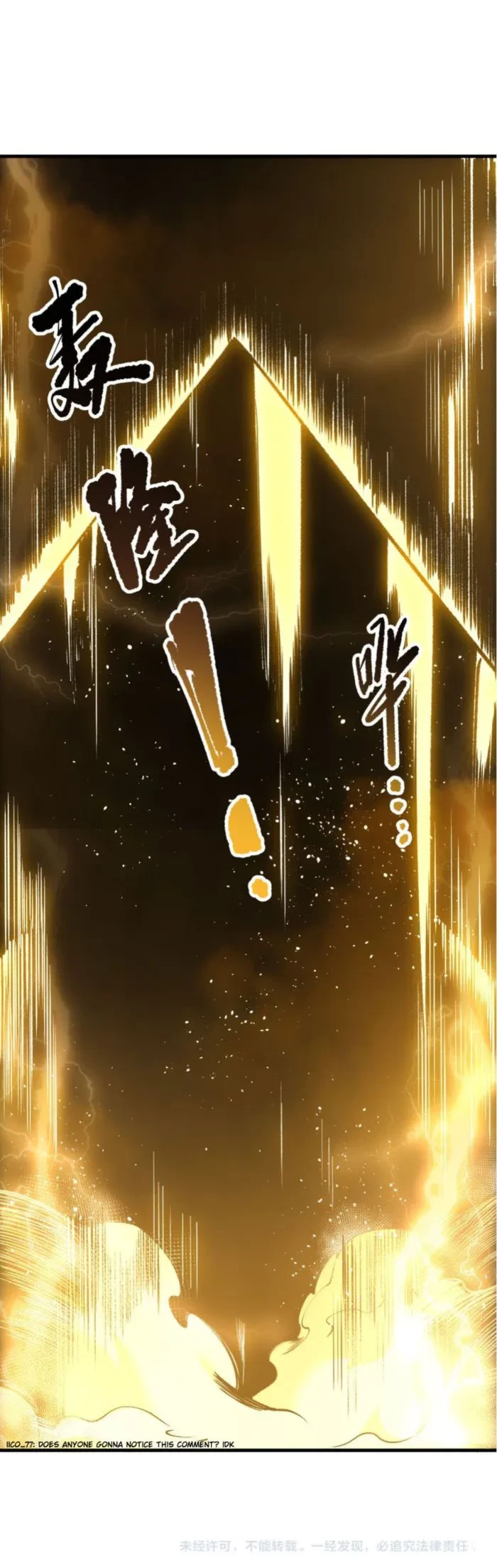 Necromancer, the Ultimate Scourge! Chap 224 - Next Chap 225