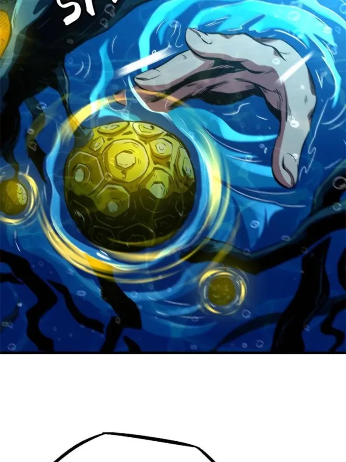 Super Gene Chap 375 - Next Chap 376