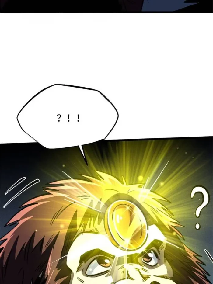 Super Gene Chap 375 - Next Chap 376