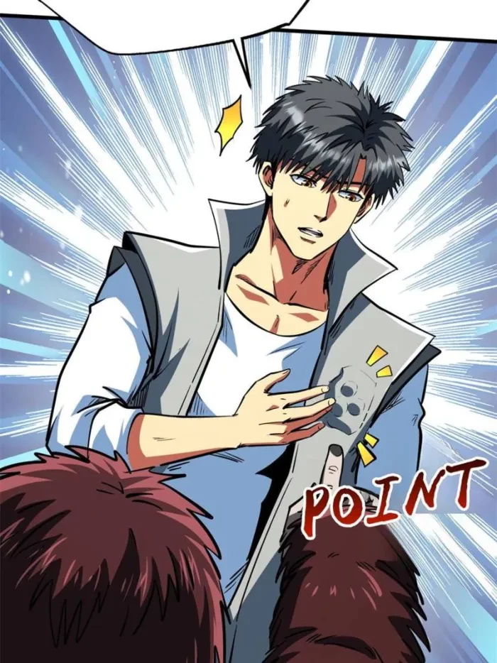 Super Gene Chap 375 - Next Chap 376