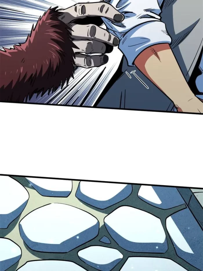 Super Gene Chap 375 - Next Chap 376