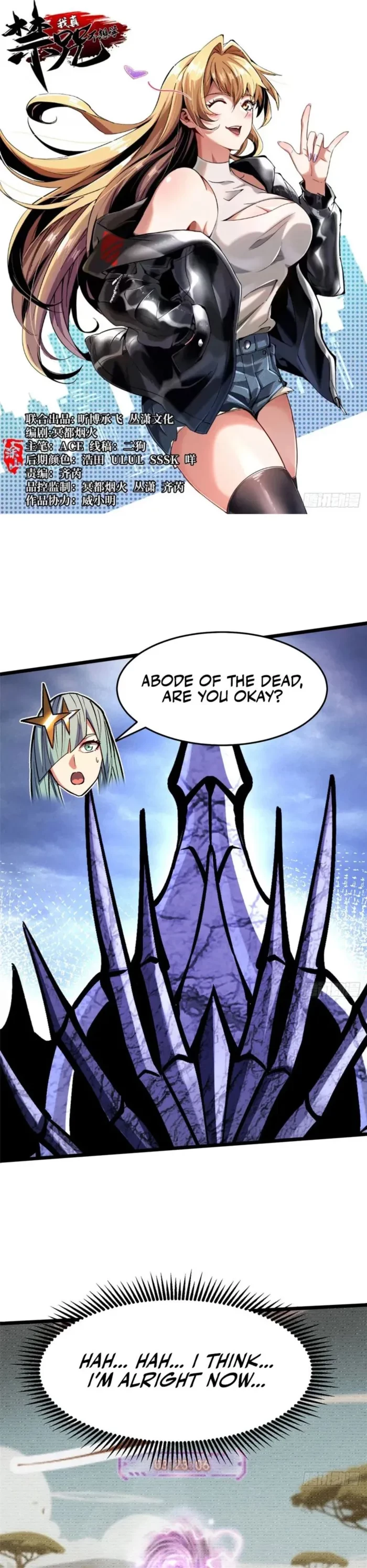 I Really Don’t Want to Learn Forbidden Spells Chap 148 - Next Chap 149