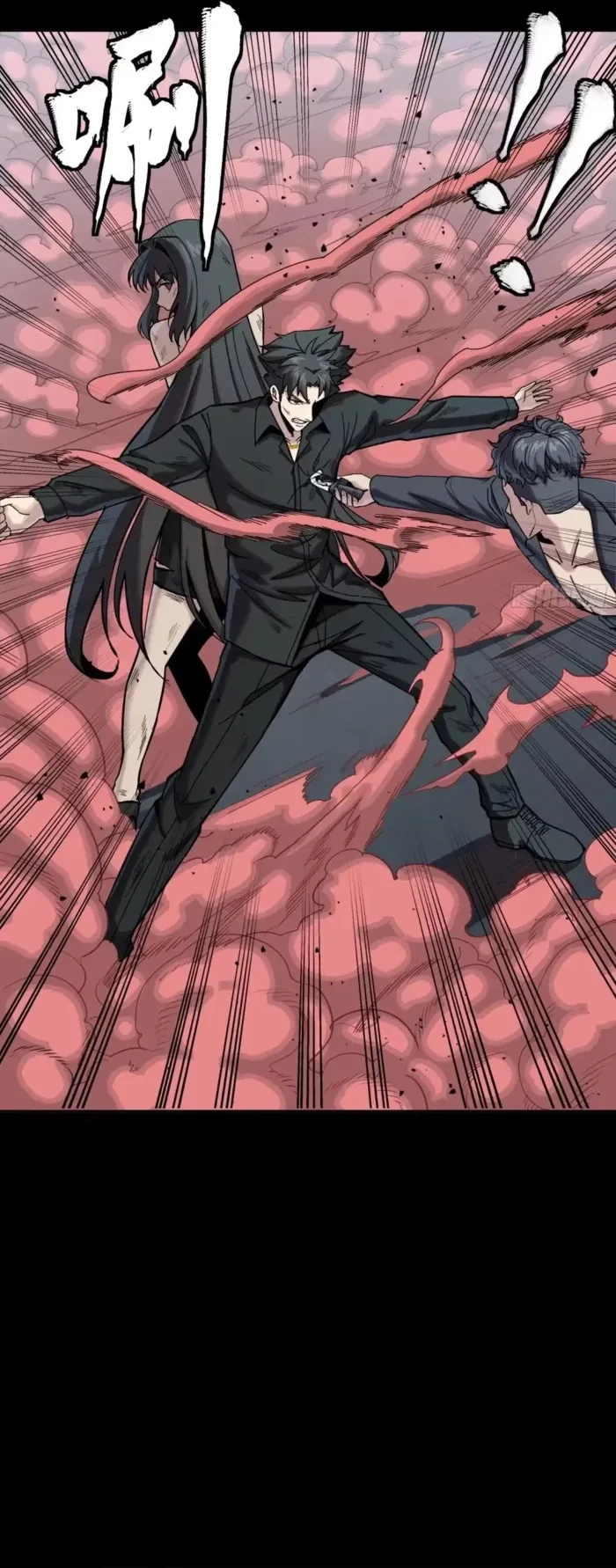 Legend of Star General Chap 322 - Next Chap 323