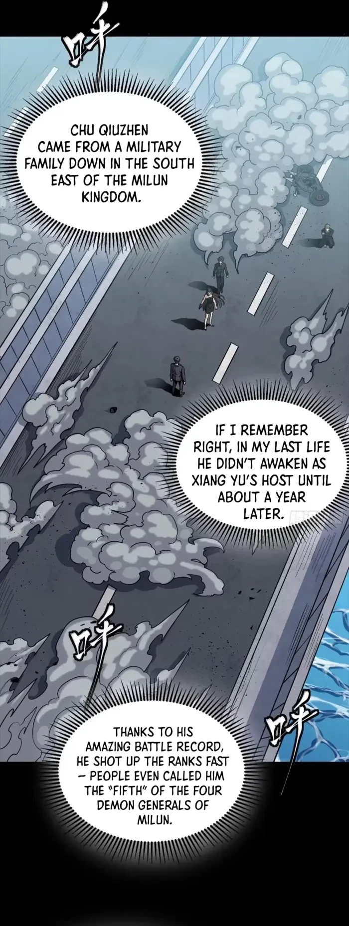 Legend of Star General Chap 322 - Next Chap 323