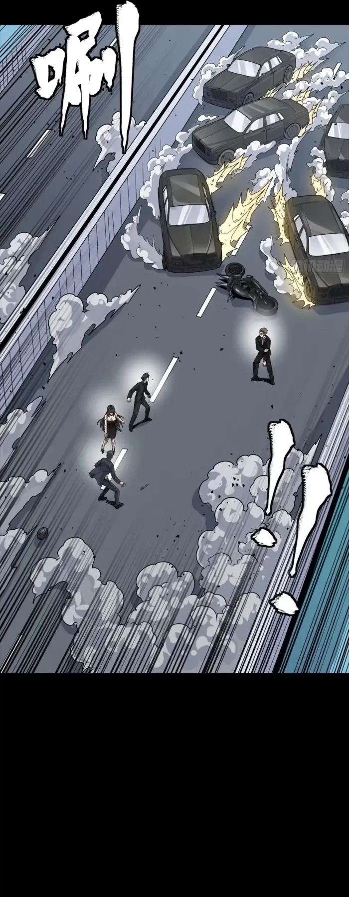 Legend of Star General Chap 322 - Next Chap 323