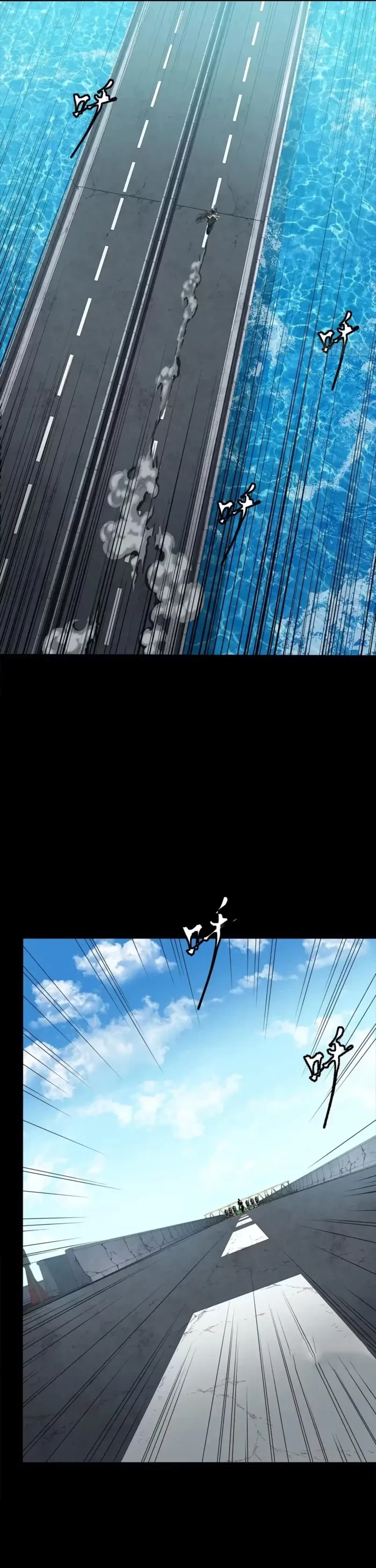 Legend of Star General Chap 322 - Next Chap 323