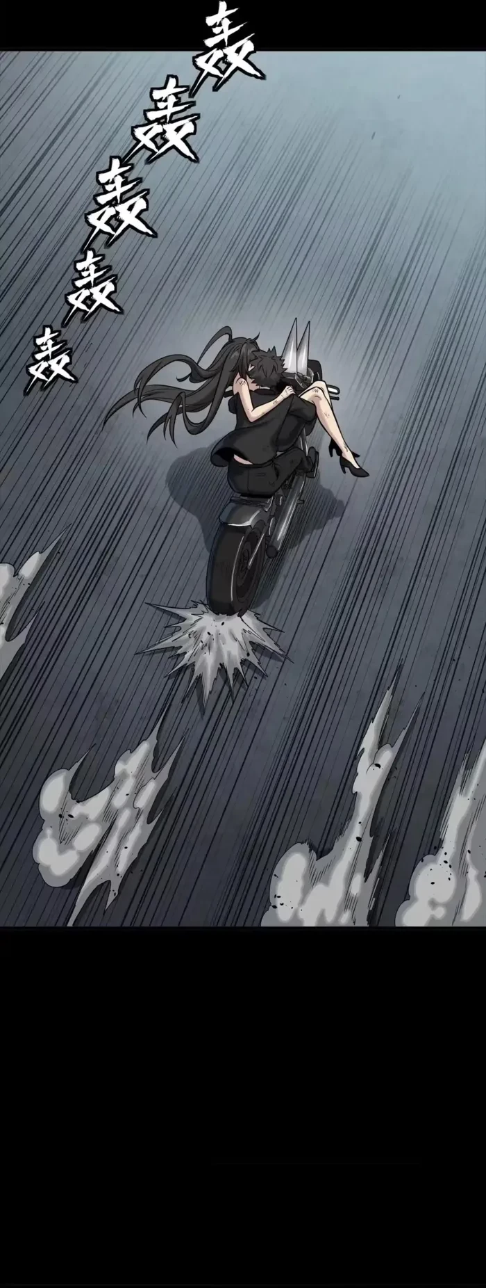 Legend of Star General Chap 322 - Next Chap 323