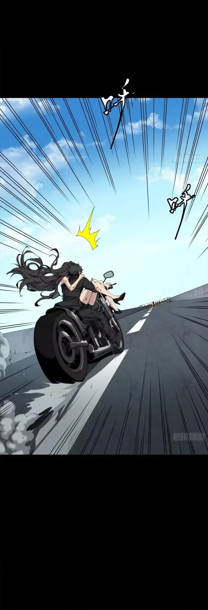 Legend of Star General Chap 322 - Next Chap 323