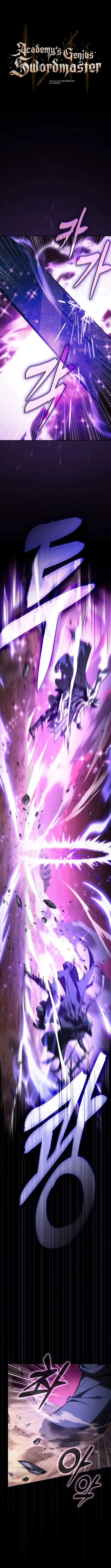 The Academy's Genius Swordsman Chap 127 - Next Chap 128