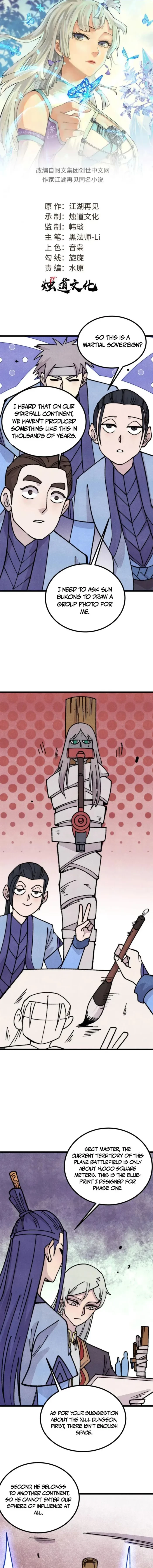 All Hail the Sect Leader Chap 470 - Next Chap 471