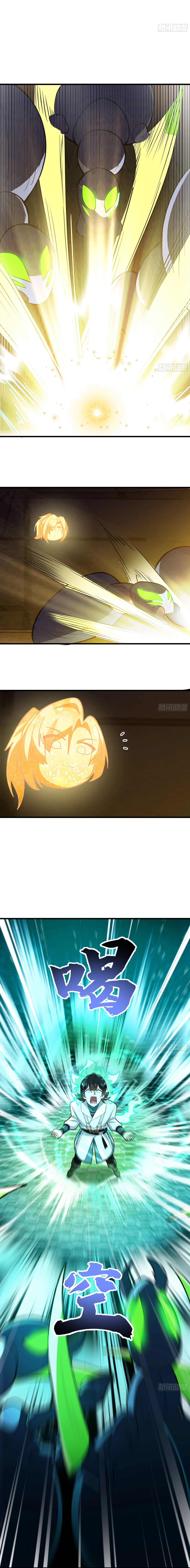 Martial Peak Chap 3857 - Next Chap 3858