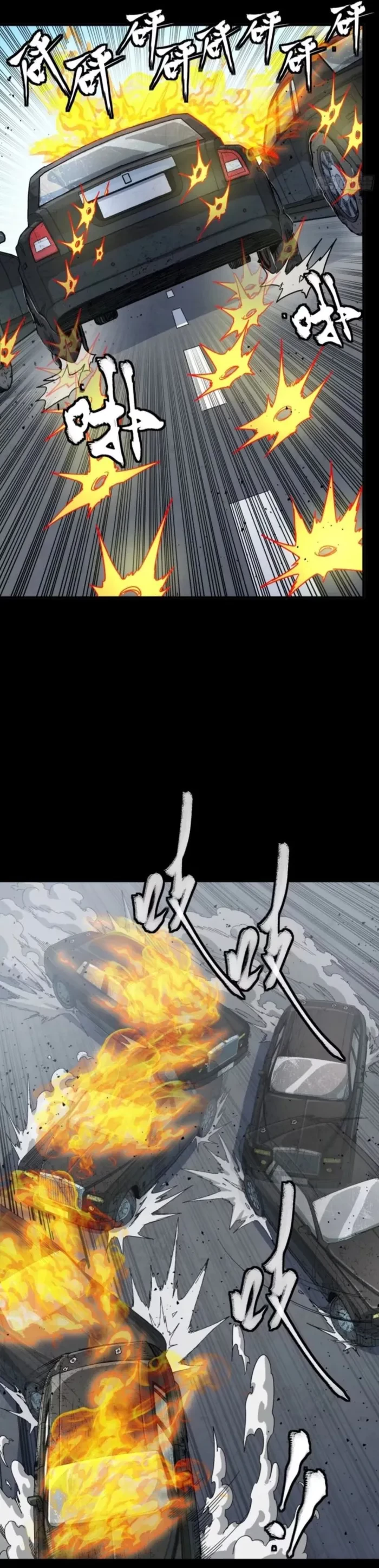 Legend of Star General Chap 321 - Next Chap 322