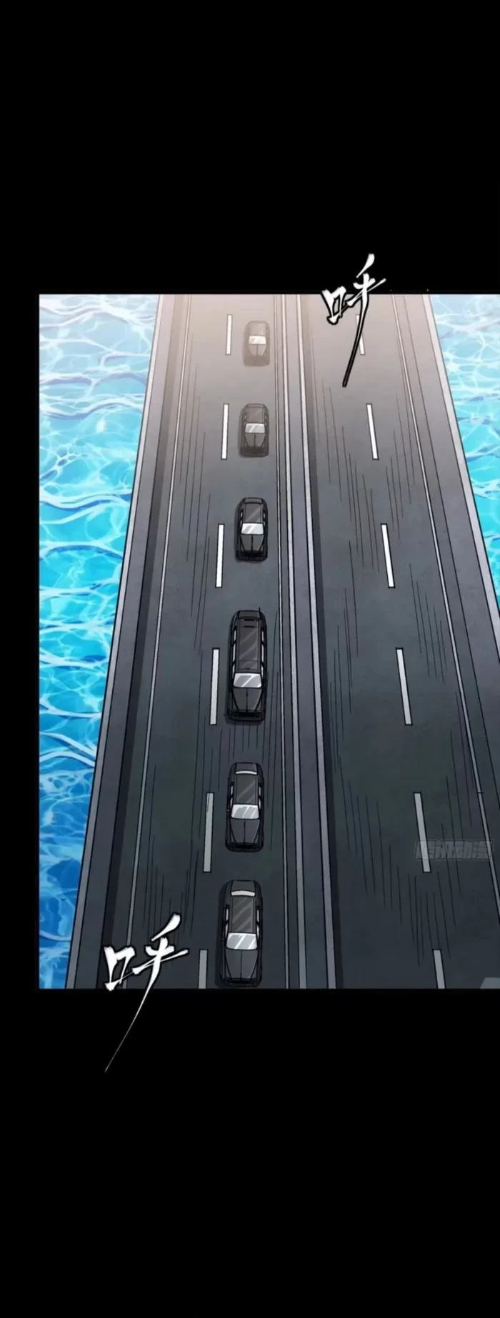 Legend of Star General Chap 321 - Next Chap 322