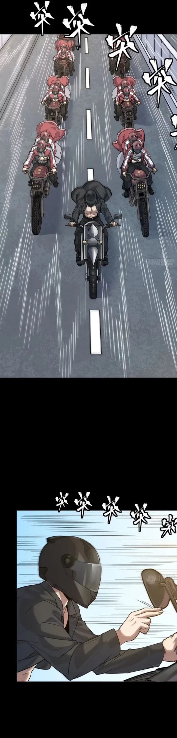 Legend of Star General Chap 321 - Next Chap 322