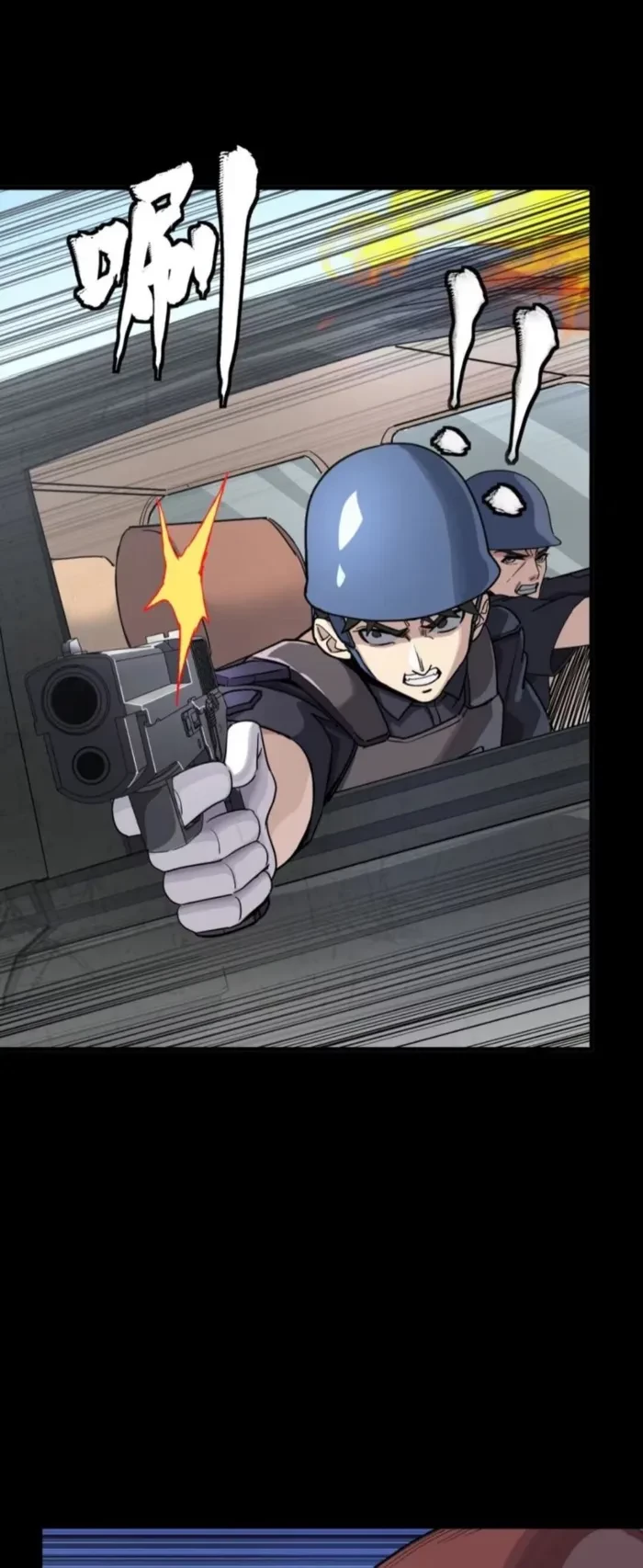 Legend of Star General Chap 321 - Next Chap 322