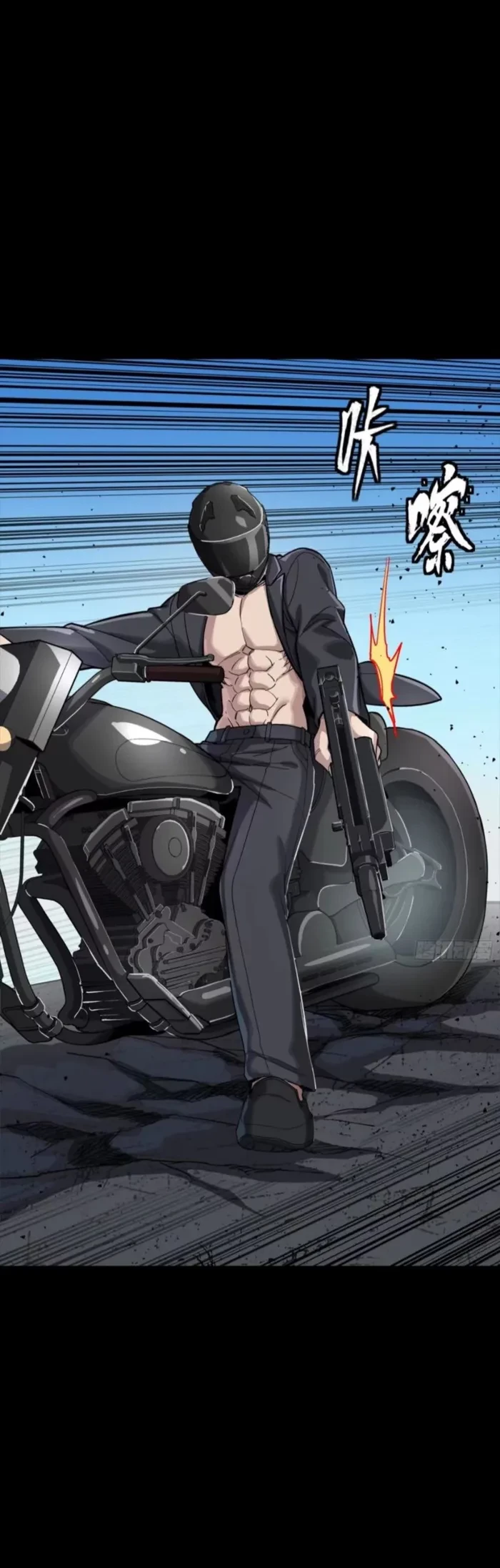 Legend of Star General Chap 321 - Next Chap 322