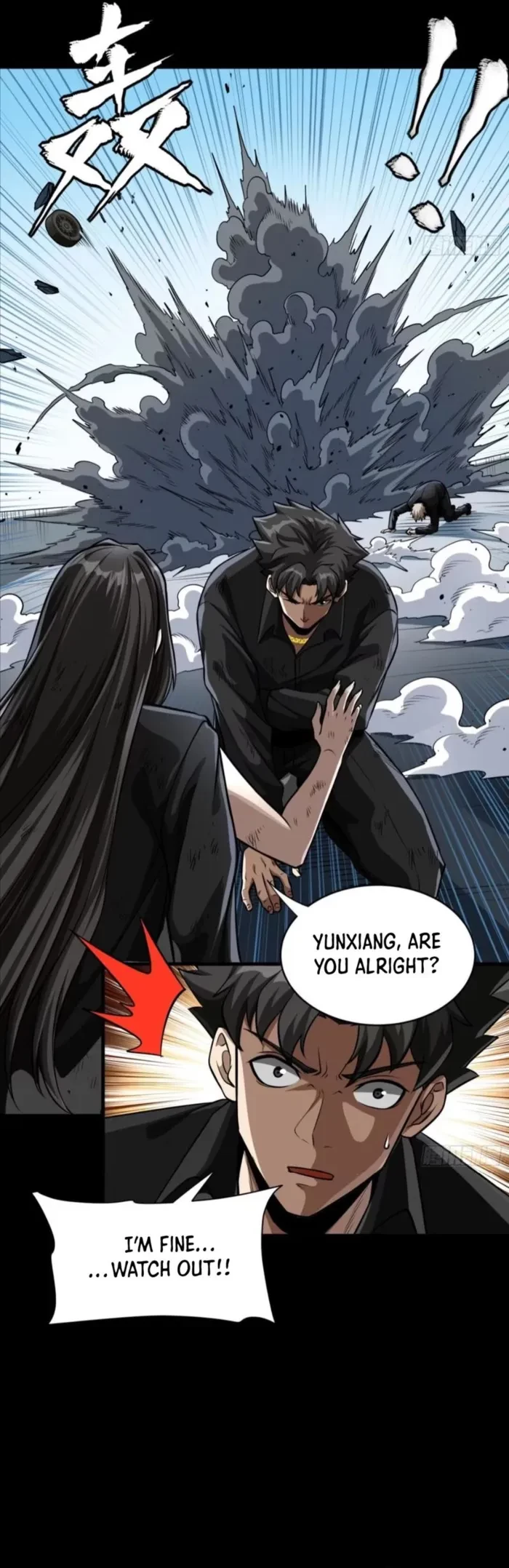 Legend of Star General Chap 321 - Next Chap 322