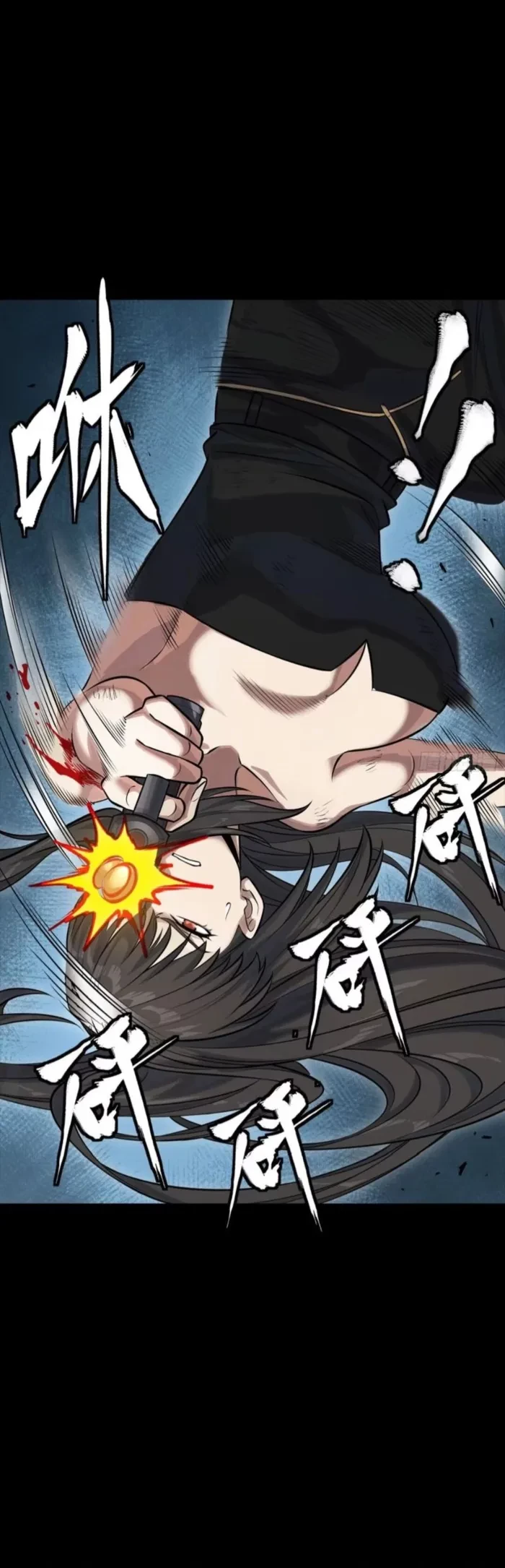 Legend of Star General Chap 321 - Next Chap 322