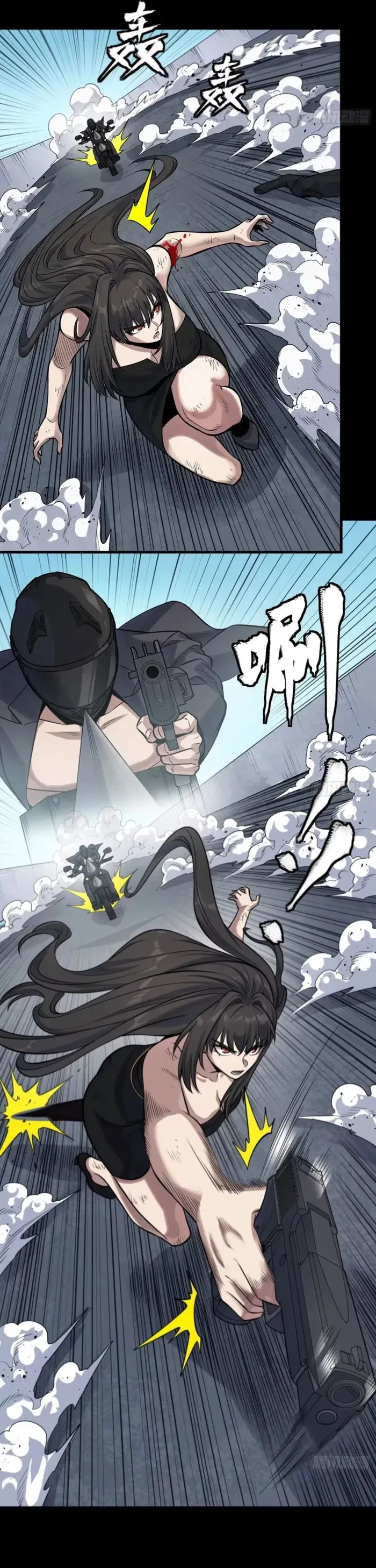 Legend of Star General Chap 321 - Next Chap 322