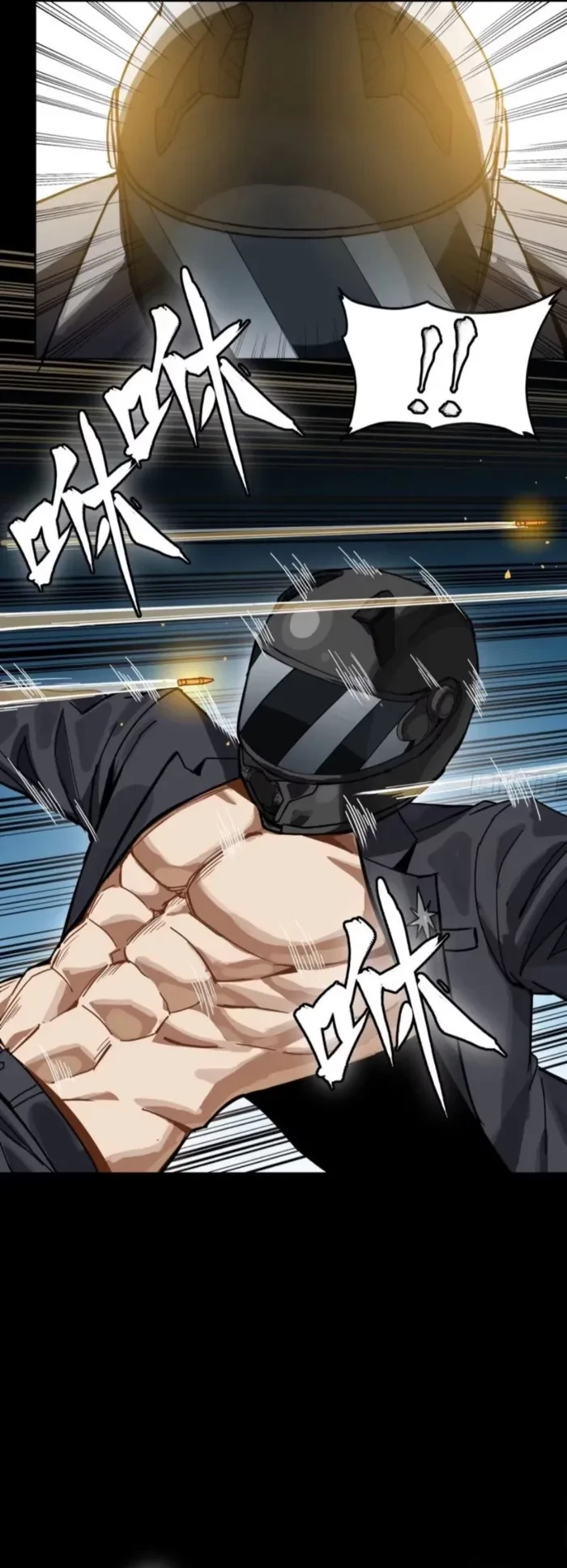 Legend of Star General Chap 321 - Next Chap 322