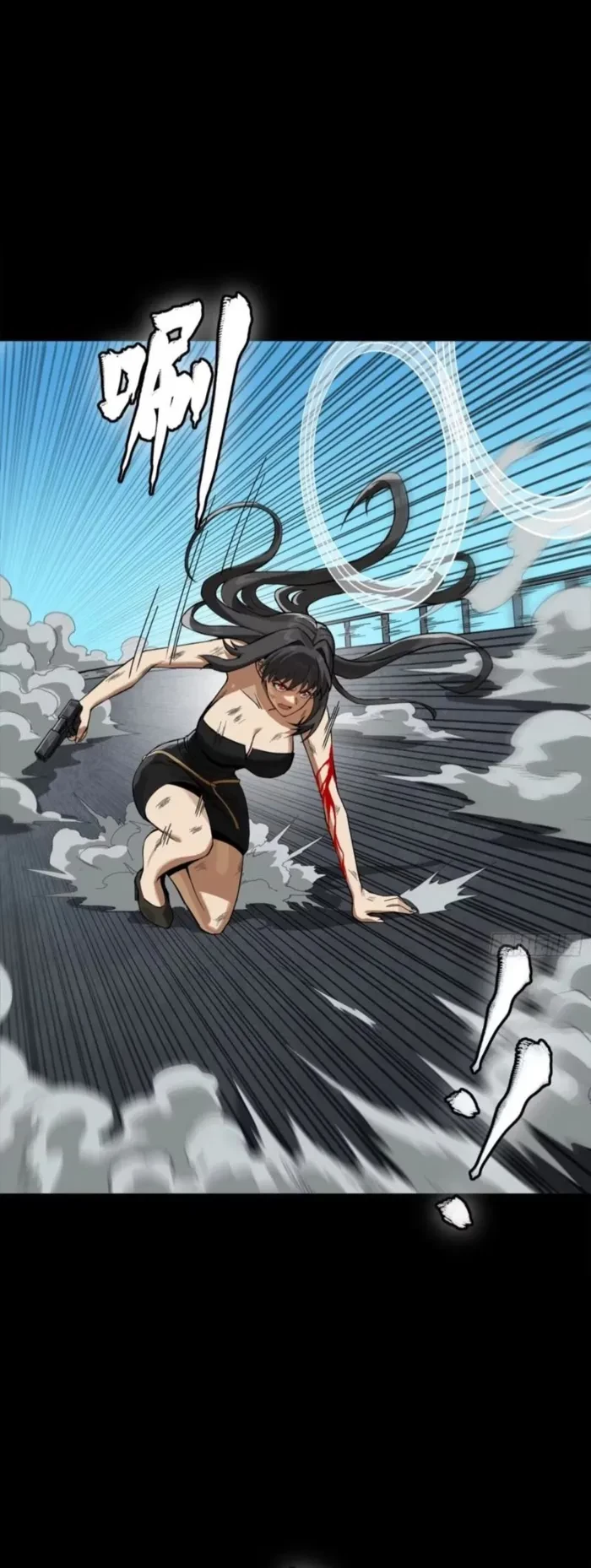 Legend of Star General Chap 321 - Next Chap 322