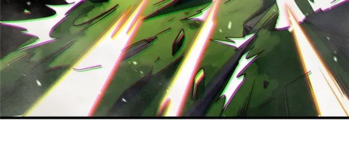 Super Gene Chap 373 - Next Chap 374