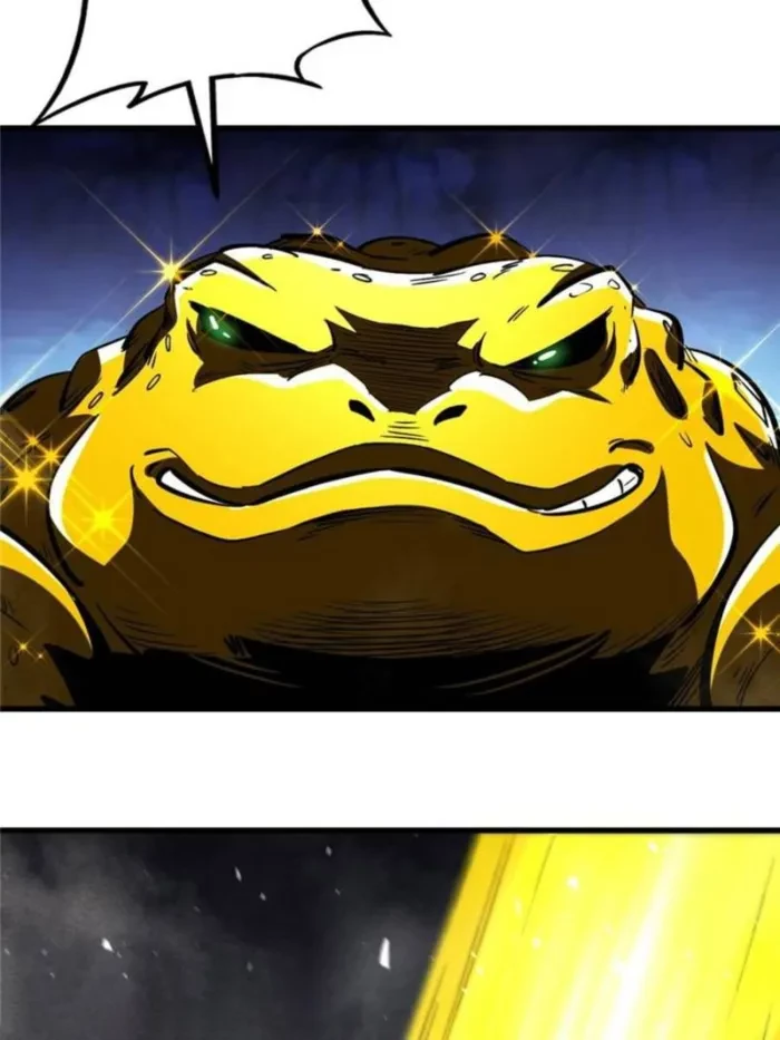 Super Gene Chap 373 - Next Chap 374