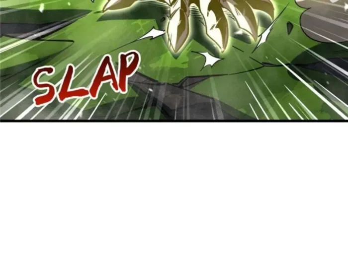 Super Gene Chap 373 - Next Chap 374