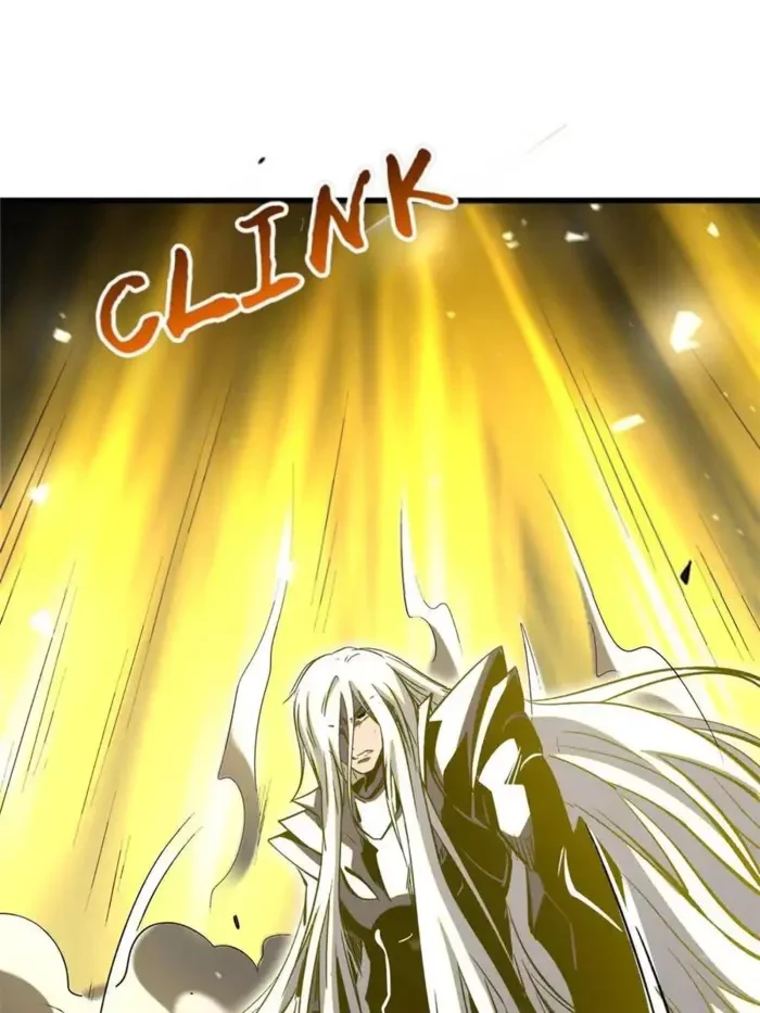 Super Gene Chap 373 - Next Chap 374