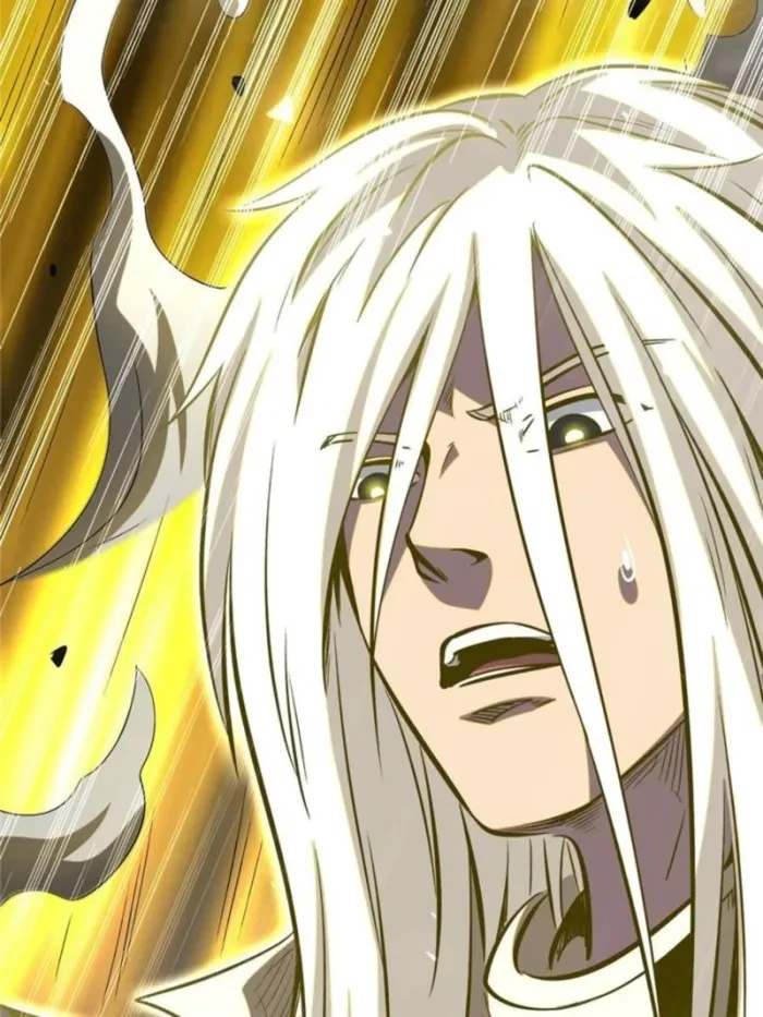 Super Gene Chap 373 - Next Chap 374