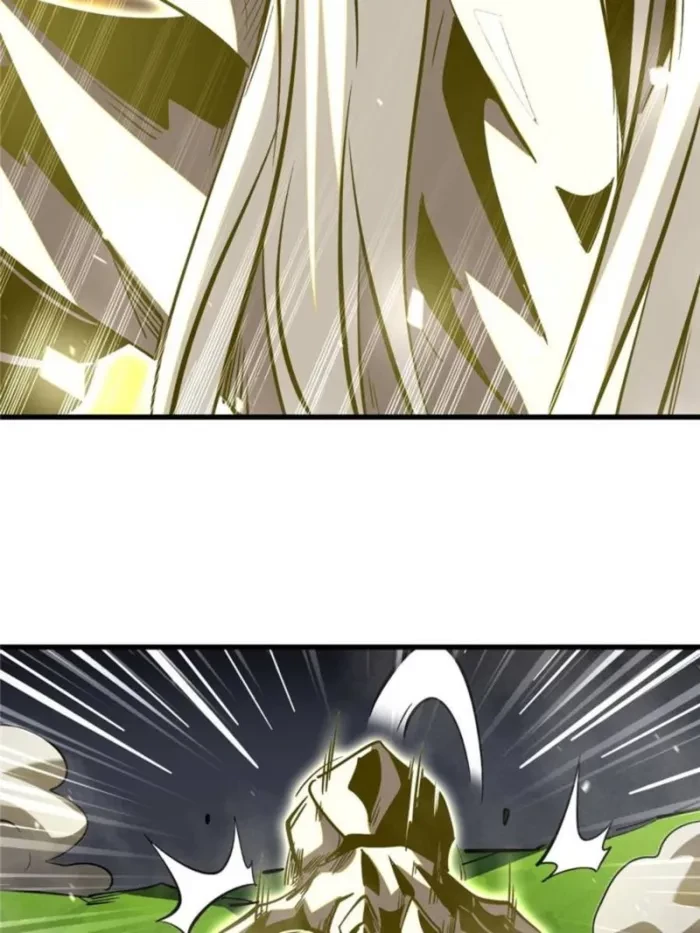 Super Gene Chap 373 - Next Chap 374