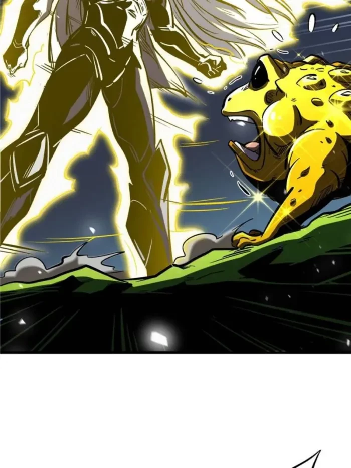 Super Gene Chap 373 - Next Chap 374