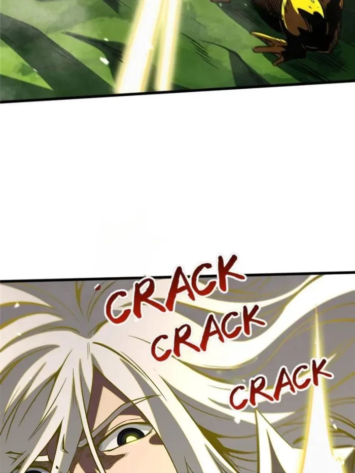 Super Gene Chap 373 - Next Chap 374