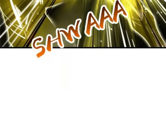 Super Gene Chap 373 - Next Chap 374