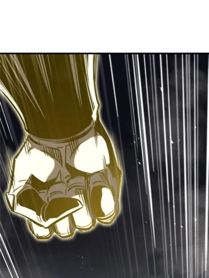 Super Gene Chap 373 - Next Chap 374