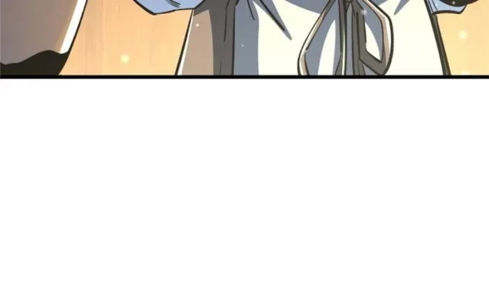 Super Gene Chap 374 - Next Chap 375