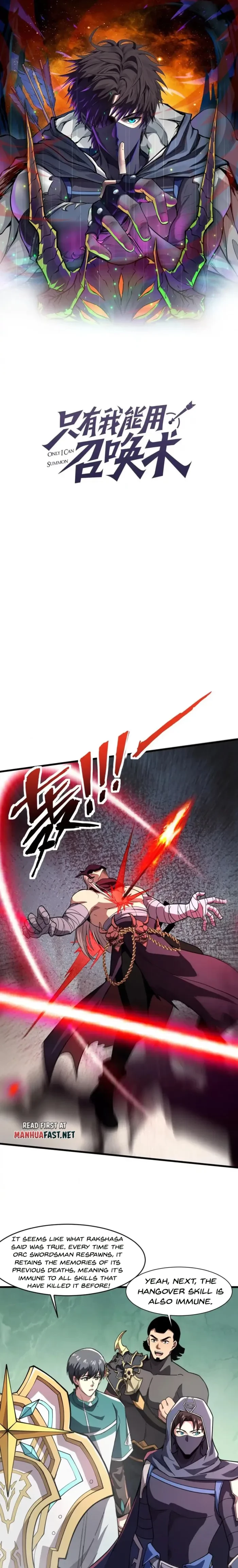 SSS-Rank Lone Summoner Chap 183 - Next Chap 184