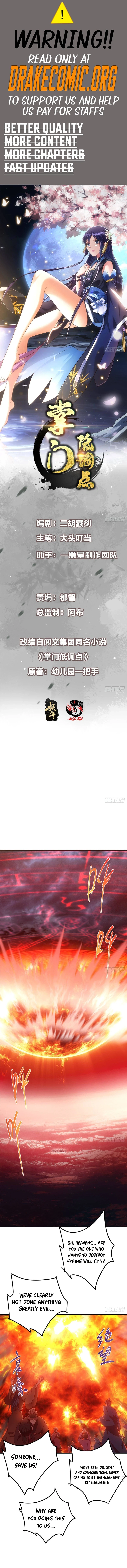 Keep a Low Profile, Sect Leader Chap 575 - Next Chap 576