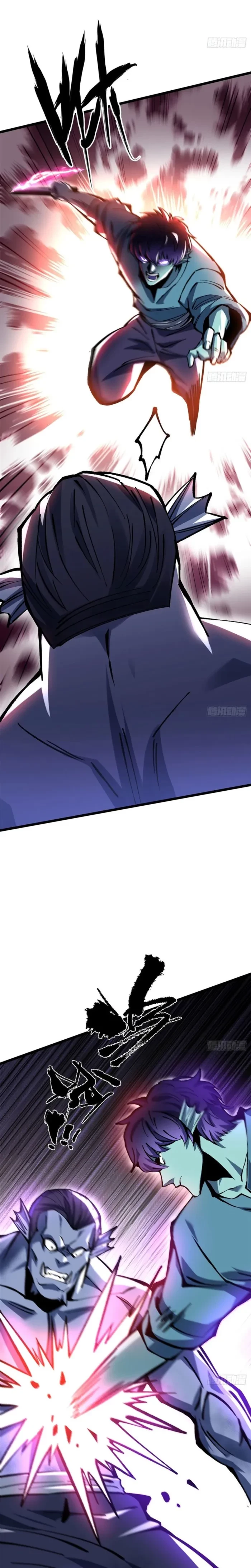 I Really Don’t Want to Learn Forbidden Spells Chap 150 - Next Chap 151