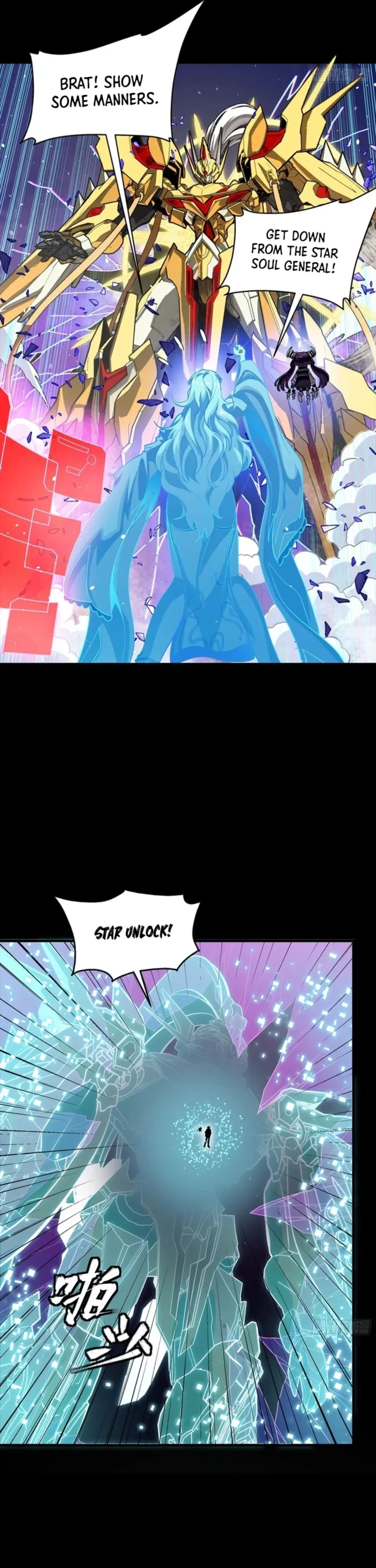 Legend of Star General Chap 326 - Next Chap 327