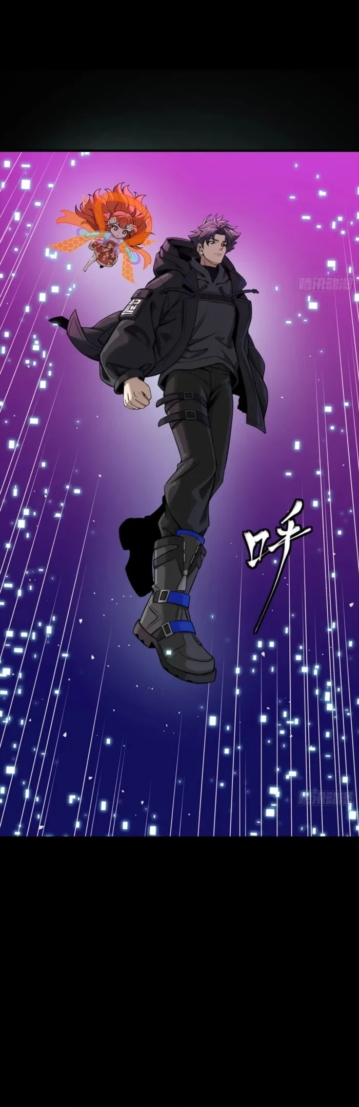 Legend of Star General Chap 326 - Next Chap 327