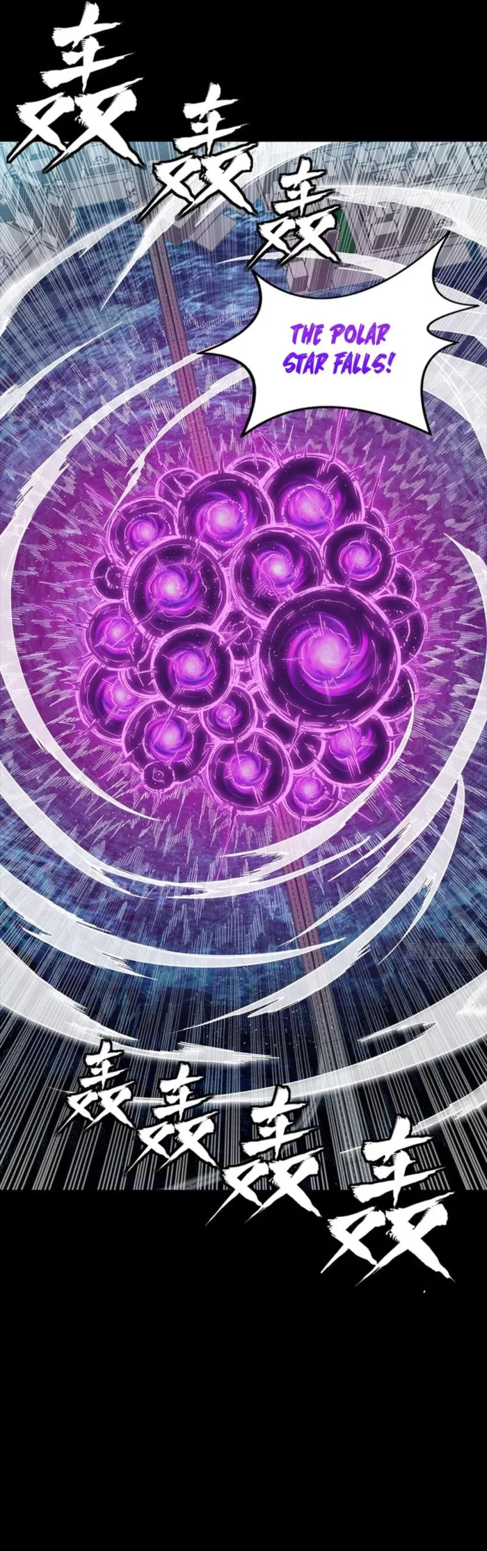 Legend of Star General Chap 326 - Next Chap 327