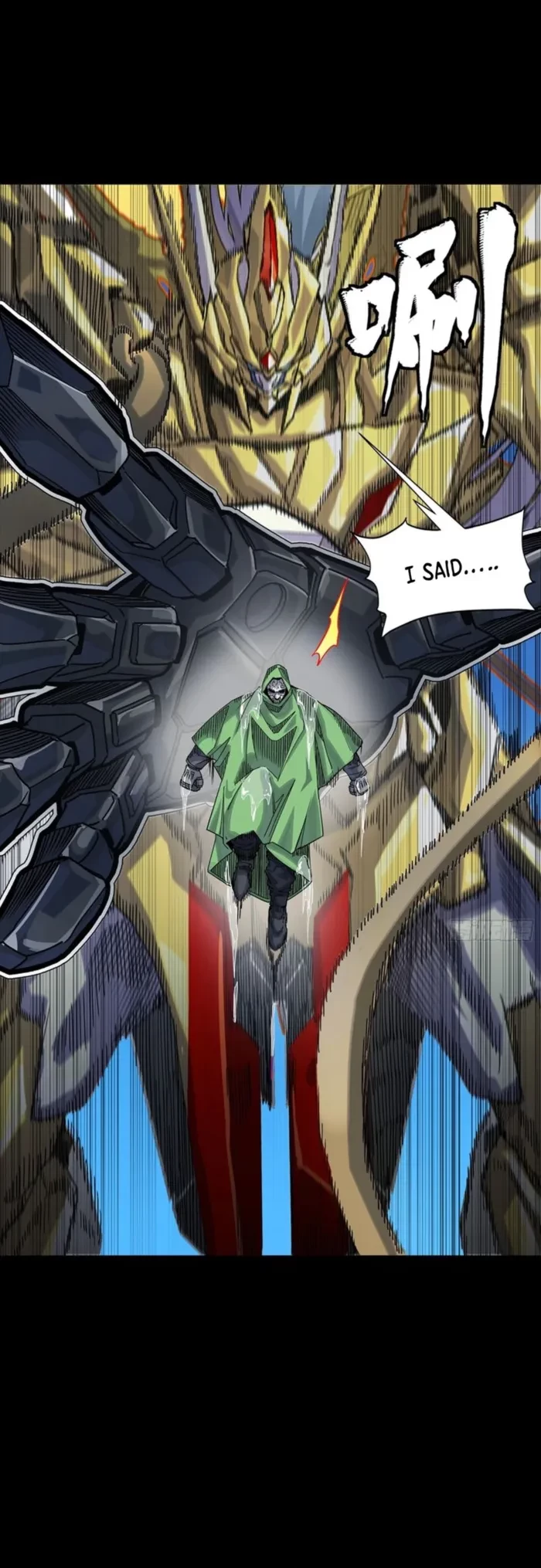 Legend of Star General Chap 326 - Next Chap 327