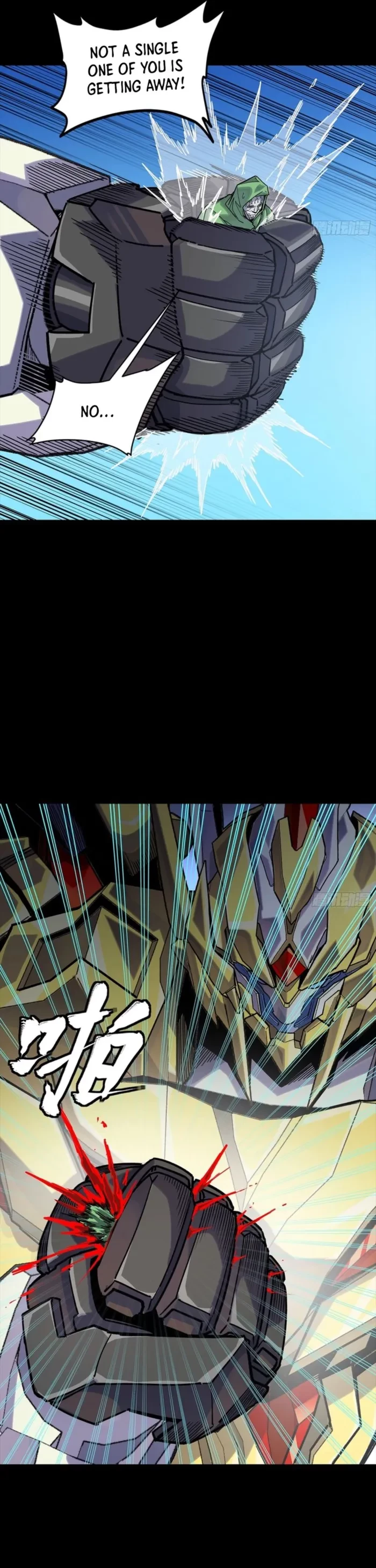 Legend of Star General Chap 326 - Next Chap 327