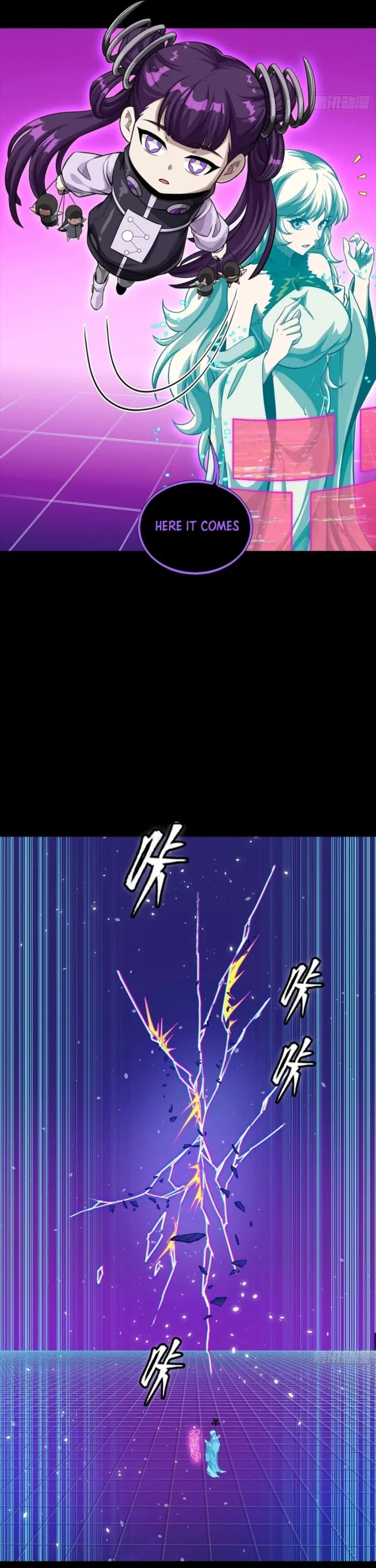 Legend of Star General Chap 326 - Next Chap 327