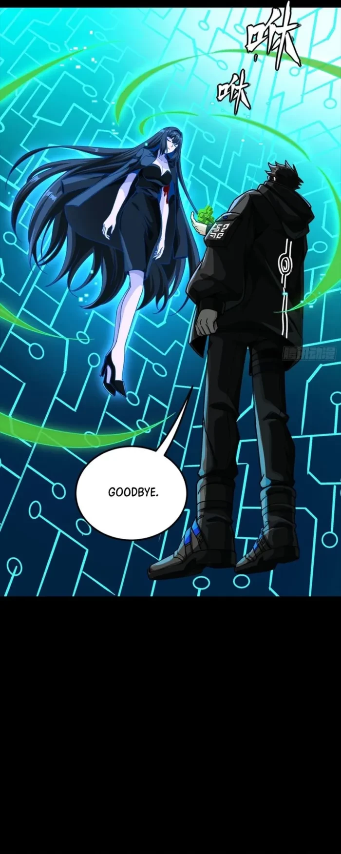 Legend of Star General Chap 326 - Next Chap 327