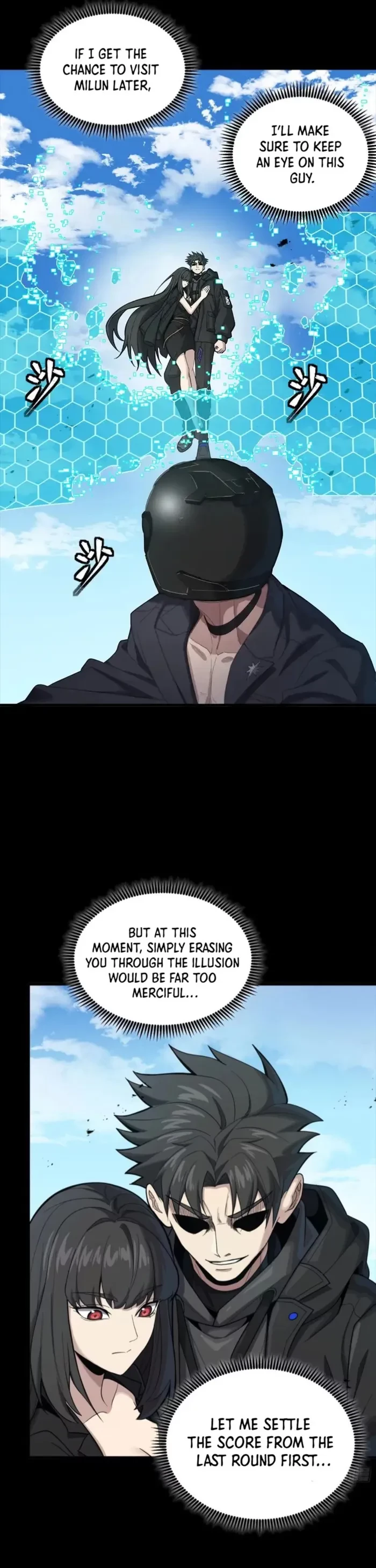 Legend of Star General Chap 325 - Next Chap 326