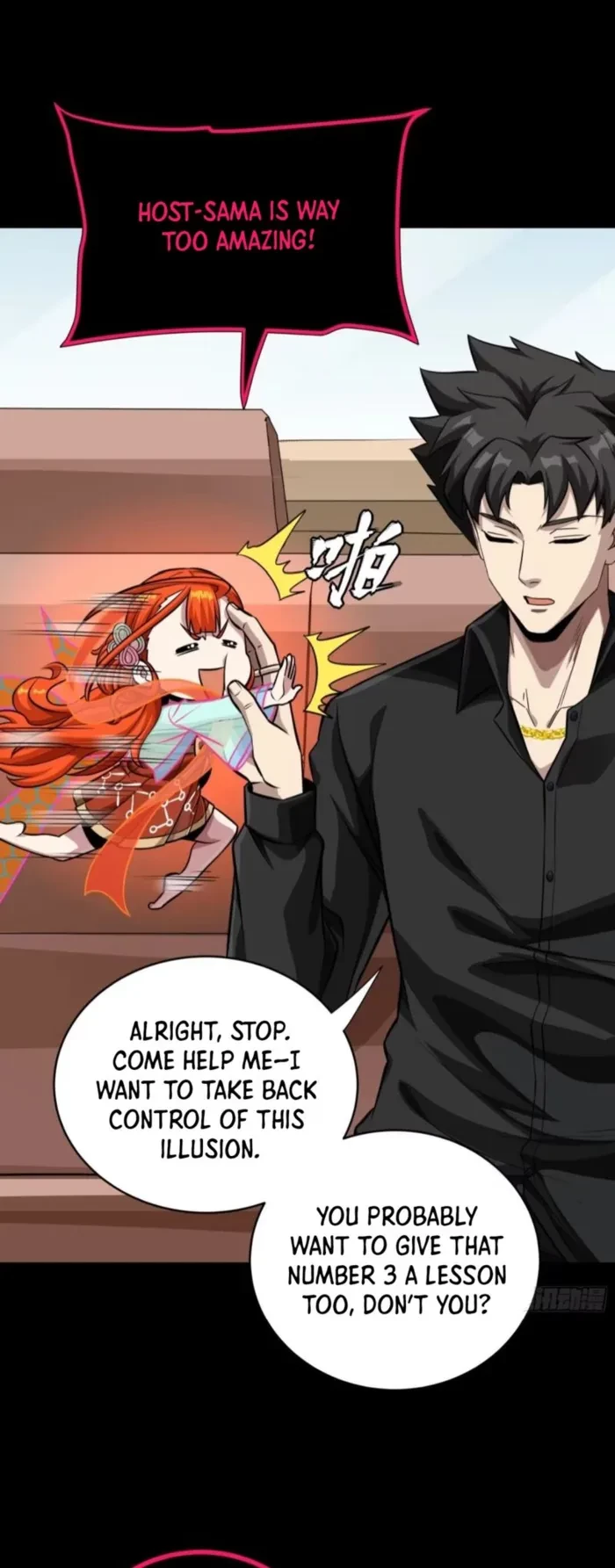 Legend of Star General Chap 324 - Next Chap 325